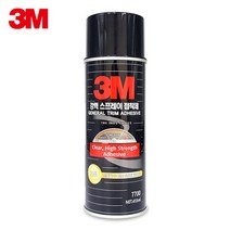 3M 7700 강력 스프레이 접착제 455ml
