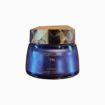참존 탑클래스 리프팅 모이스트 크림 50ml