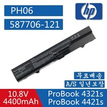 HP 노트북 4321S PH06 PH09 호환용 배터리 587706-121 587706-131 HP325 HSTNN-CB1B