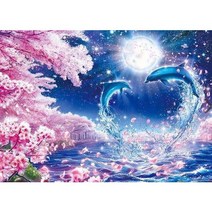 세진 NEW 보석십자수 제품 72가지 신제품 새로운 취미생활 보석 십자수 보석십자수, 34x44 벚꽃과 돌고래