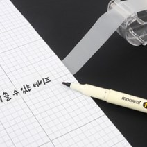 글씨 쓸 수 있는 반투명 라벨지 테이프 스티커