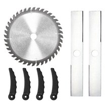 베다 예초기 추가칼날 세트