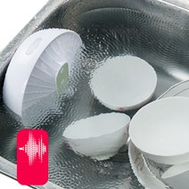 싱크대 부착식 전자동 초음파 식기 야채 과일 세척기, 골드