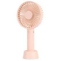 에스모도 휴대용 미니 손 선풍기, SMODO-159, Pink