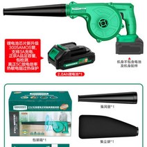 터보 고압 에어 가정용 산업용 차량용 낙엽 송풍기 충전식 부로아 부로와 블로워 브로워 a40, F, 단일사이즈