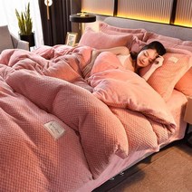 극세사 밍크 벨벳 침구 4종세트 이불 시트 베개커버 2 두꺼운 호텔식 퀸 사이즈 고급 퀄리티