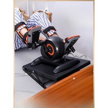 요양원 좌식 전기 실내자전거 노인 재활 운동 기계, 재활 기계 침대 모델 + 다리 지지대