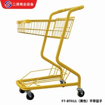 다용도 대형 가게 슈퍼 매장 마트 손수레 쇼핑 핸드 카트, BT012옐로우바스켓없음pvc일반바퀴