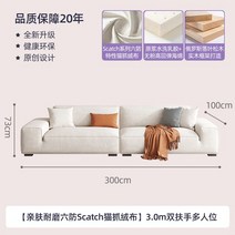구름쇼파 러브 시트 화이트 소파 침대 거실 클라우드 섹션 호텔 모던 소파 소파 럭셔리 벨벳 모빌리 라 카사 라운지 가구, 3.3.0M