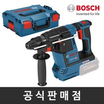 [보쉬] 정품 GBH 18V-26 충전해머드릴 함마드릴 본체만 베어툴 공구, 상세 설명 참조