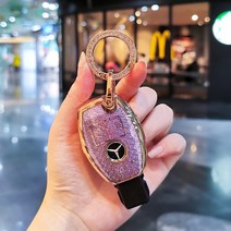 열쇠지갑 메르세데스 벤츠 키 커버 쉘 레이디스 버클 글라 백, U.모델 B 고귀한 보라색  골드 스타 다이아몬드 버클
