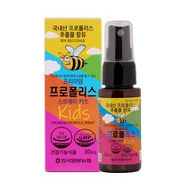 한국양봉농협 프리미엄 프로폴리스 스프레이 30ml 유아용, 단품, 단품