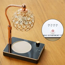 에인디 비주 캔들워머 타이머기능 높이조절 불빛조절 일체형, 비주타이머_로즈골드블랙