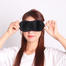 (주)파티해 이벤트안대, 블랙