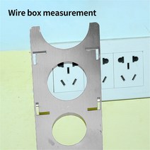 타일 진동 기 압착기 흡착기 전동 공구 범용 다기능 측정 도구 세라믹 타일 구멍 로케이터 펀처 Bricklayer, 한개옵션0