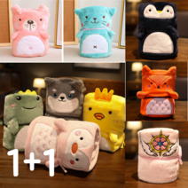 다정한 생활 동물 애니멀 캐릭터 무릎담요 극세사 1+1, 6.오렌지 여우, 1.옐로우 병아리