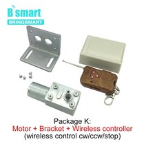 토크 12V DC 모터 웜 기어 박스 3-210 분당회전수/분 반전 자동 잠금 24V 6V DIY 커튼 브러시 JGY-370, 12 12v 210rpm_05 package S
