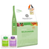네츄럴코어 강아지 에코7 센시티브솔루션(램) 작은알(7mm) 1kg*2개+디톡스앤순면 4p(가수분해 식이 알러지 개선 호주산 양 순살코기 부드러운 피모), 에코7 작은알(7mm) 1kg*2개