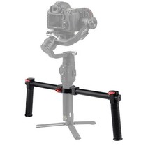 Dji ronin s giml stilizer 핸드 그립 확장 스탠드 마운트 액세서리 용 듀얼 핸들 헬드 브래킷 바 키트, 블랙입니다.
