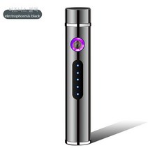 선물 추천 미니 USB 충전식 라이터 캠핑용 플라즈마 라이터 전자 라이터, 비즈니스 블랙