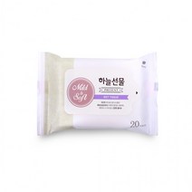 하늘선물물티슈(20매 리필) 휴대용 소형 파우치형 아기 유아 판촉 홍보, 상세페이지 참조