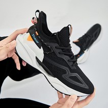 LXJ 신형 히트 남성 여름 가볍고 통기 런닝화 캐주얼 남성화