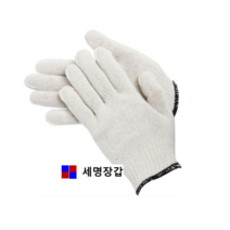 세명 장갑 50켤례 상표등록완료 (K-BOSS장갑), 면장갑(40g)