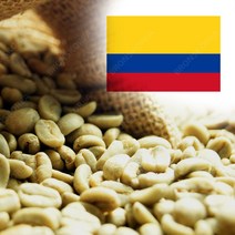 생두 콜롬비아 후일라 수프리모 1kg 윌라 X 2개(생두 2kg) 커피생두, 2개, 1000g