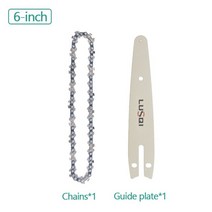 LUSQI-무선 전정 가위 6 인치 리튬 전기 톱 가지치기 절단 가지 치기 세트 정원 도구 1/2 개, 11 Guide Plate Chains