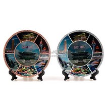 주석장식패-서울풍경, 황색