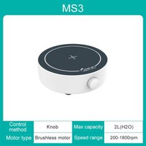 페인트 믹서 JOANLAB미니 마그네틱 교반기 실험실 용품 및 교반 막대 액체 AC 100240V EU 미국 영국 AU 플러그, MS3+EU 플러그
