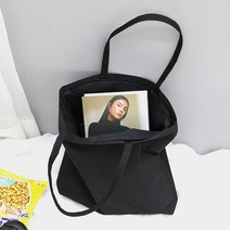 BSHAANS 가벼운 데일리 숄더백 천가방 빅숄더백