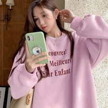 라라벨 여성용 기모 맨투맨 마일러즈 루즈핏 프린팅 기모맨투맨 티셔츠