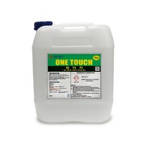 다목적 세척제 원터치 18.75L 강력한 찌든때 기름때 에폭시 대용량세제