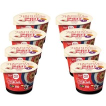 CJ제일제당 햇반컵반 불닭소스 스팸덮밥 한끼간편세트 자취한끼 식사대용 맛있는 컵밥 222g, 8개