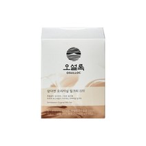 오설록 삼다연 오리지널 밀크티 10입 /아이스라떼/간식/당충전
