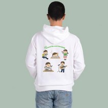 후드티 흰색 친구 학교생활 우정 체육활동 과외활동