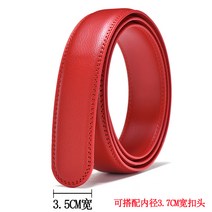 헤드없는 가죽 벨트 3cm 35mm 광택