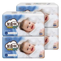 보솜이 리얼코튼 원더밴드형기저귀, 신생아