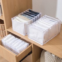 속옷 정리함 옷 칸칸이 티셔츠 바지 의류 수납함 중형, 화이트