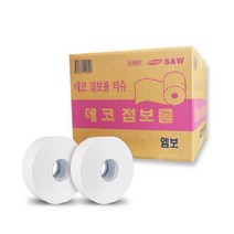 시둥마켓_건물점보롤 사무용롤 병원롤 화장실롤 실롤 롤휴지 빌딩롤 다용도롤 기업체롤 회사롤