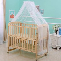 FTVOGUE 침대 커튼 모기장 모기장 여름 아기 침대 그물 아기 침대 캐노피 네팅 키드 아기 침실