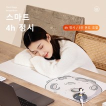 소확행홈 온열 데스크매트 온열패드데스크 330*800mm책상발열매트 C28, 흰색