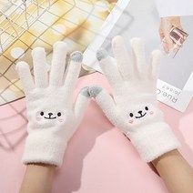 포근 퍼 남여공용 스마일곰돌이 스마트폰 터치장갑 1+1