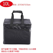 아이스박스 보온박스 도매 포장 음식배달 배달음식 냉장고작은 번호 상자 보냉백 러너 크라우드 소싱, T28-10리터블랙 함무 내부받침대