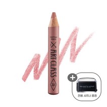 투쿨포스쿨 아트클래스 프로타주 펜슬+펜슬 샤프너 12mm, 10호 클래시 휘그