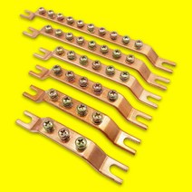 접지부스바 판넬 분전반 자재 동부스바, 접지부스바8P