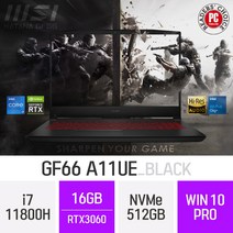 MSI 게이밍 노트북 GF시리즈 Sword GF66 A11UE_블랙 + 무선마우스&마우스패드 증정, 16GB, WIN10PRO, 512GB