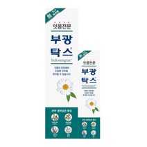 부광탁스 M 잇몸전문 치약 120g