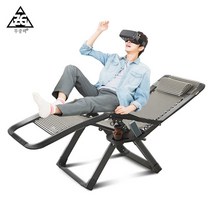 무중력 NEW 90-170도 제로 그래비티 체어 안락의자, ZENITH80